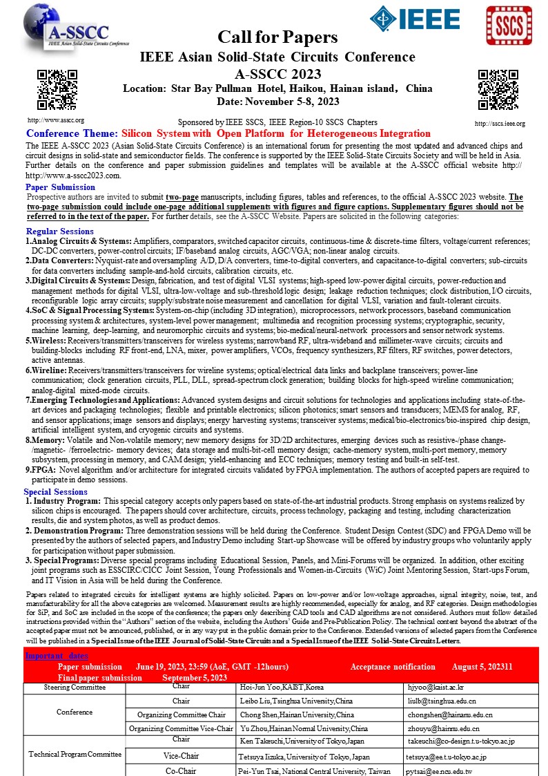 ASSCC_2023_CFP_draft_v3.jpg